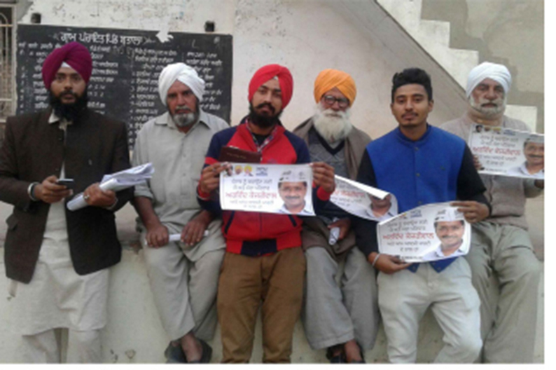 Surjit Singh kang Khadoor Sahib